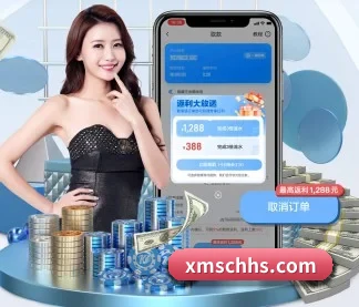 小鸟体育 APP
